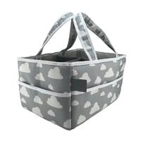 Large Portable Diaper Baby Products Organizing Tote Bag Baby Diaper Tote Bag for Nursery