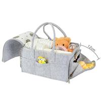 Hot Sale Portable Nappy Changing Organizer Storage Bin Nappy Storage Basket Baby Diaper Caddy for Baby
